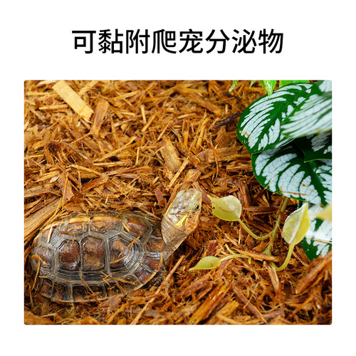 新派reptizoo爬宠森林地表树皮垫材陆龟蜥蜴守宫蛇造景除臭保湿 - 图1