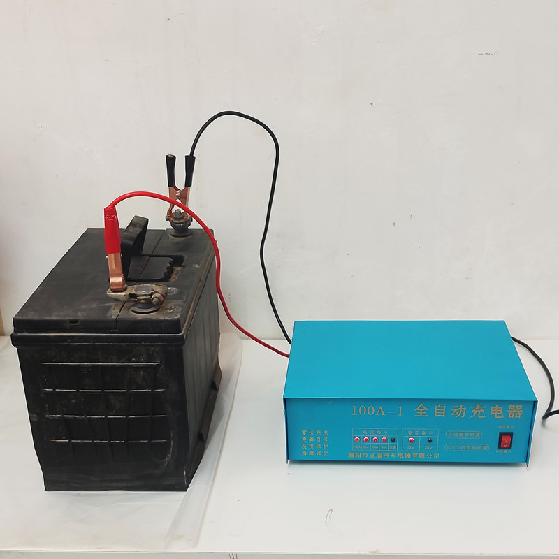 汽车电瓶充电器12V24V伏摩托车蓄电池纯铜全自动通用型智能充电机