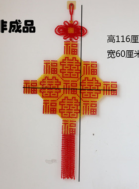 亚克力串珠材料包手工DIY自制作