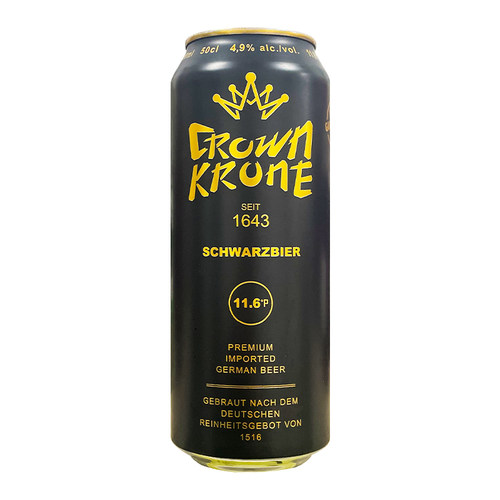 德国原装进口皇冠精制黑啤酒500ml*24罐装整箱混浊型啤酒精酿 - 图3