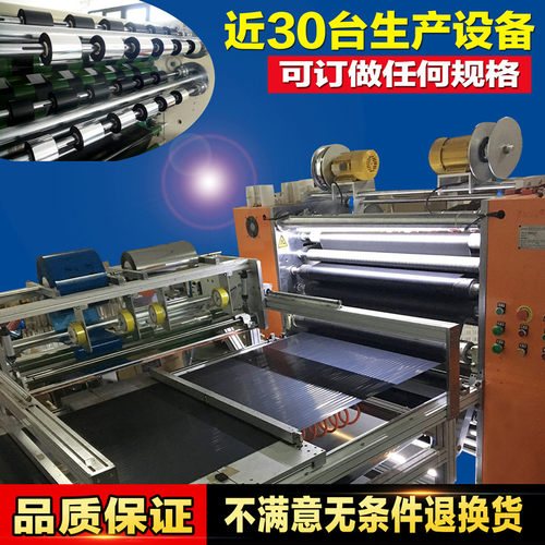 条码碳带110mm 300米60 70 80 90 TSC标签纸打印机碳带卷增强蜡基 - 图1