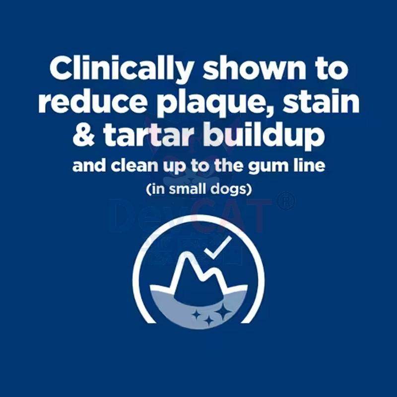 恶魔猫希尔斯td狗粮小颗粒清洁牙龈线减少牙菌斑牙垢清新口腔5磅,淘宝优惠券,粉丝福利购,淘宝优惠卷