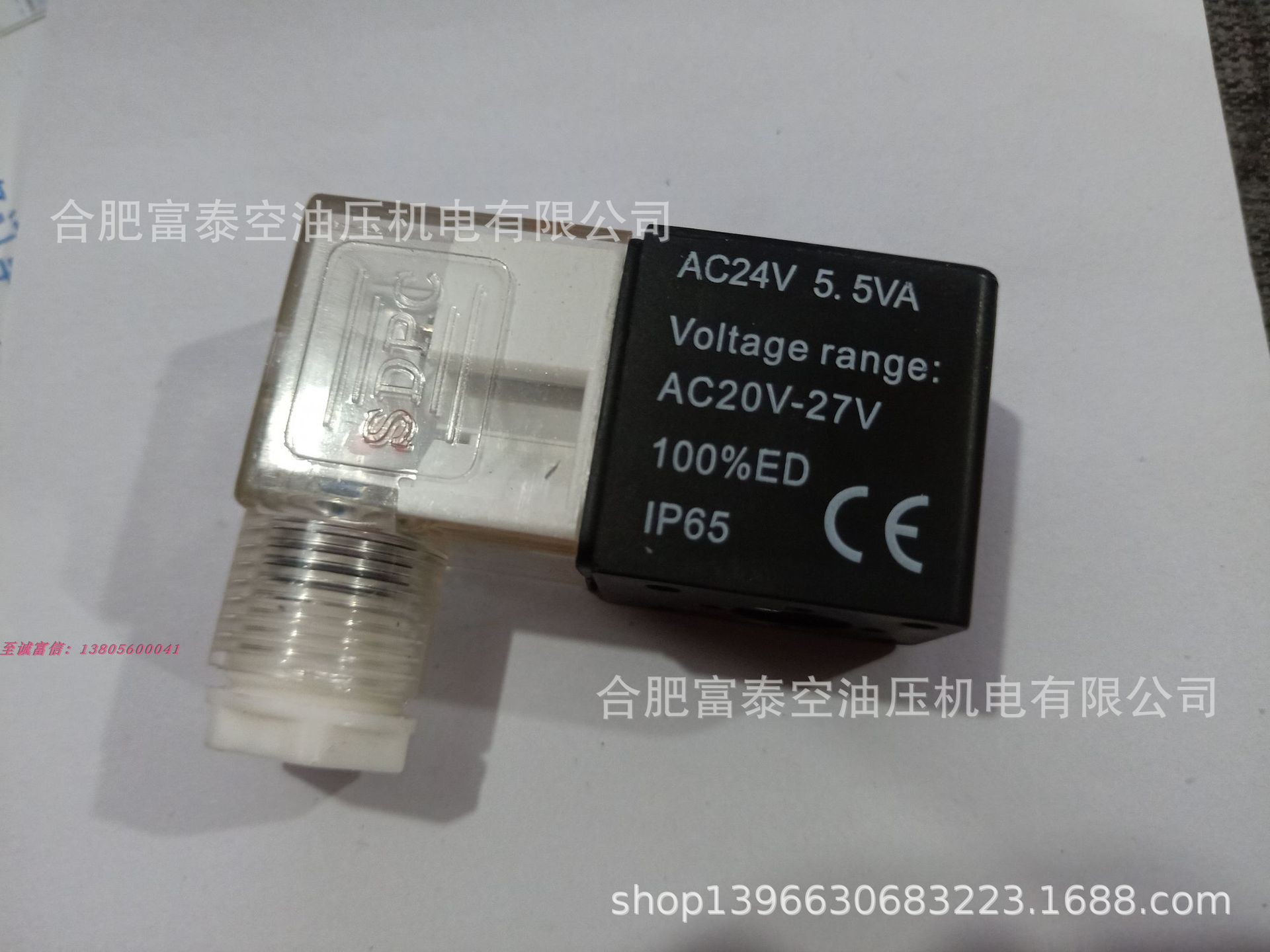 4V21008  AC220V SDPC电磁阀4V31010电磁阀 气动阀 AC24V DC24V - 图2