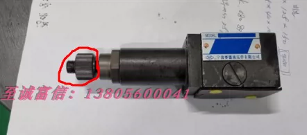 Ningbo Saide Hydraulic Component Co., Ltd. Гидравлический клапан AJ-D6B с фиксированной строкой с фиксированной линией одностороннего давления. Регулирующий клапан.