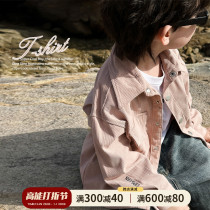 Biding House Boy Clothing Boy Shirt Spring Autumn Money Boy Light Core Suede Shirt 2023 New Baby Blouses Jacket Tide