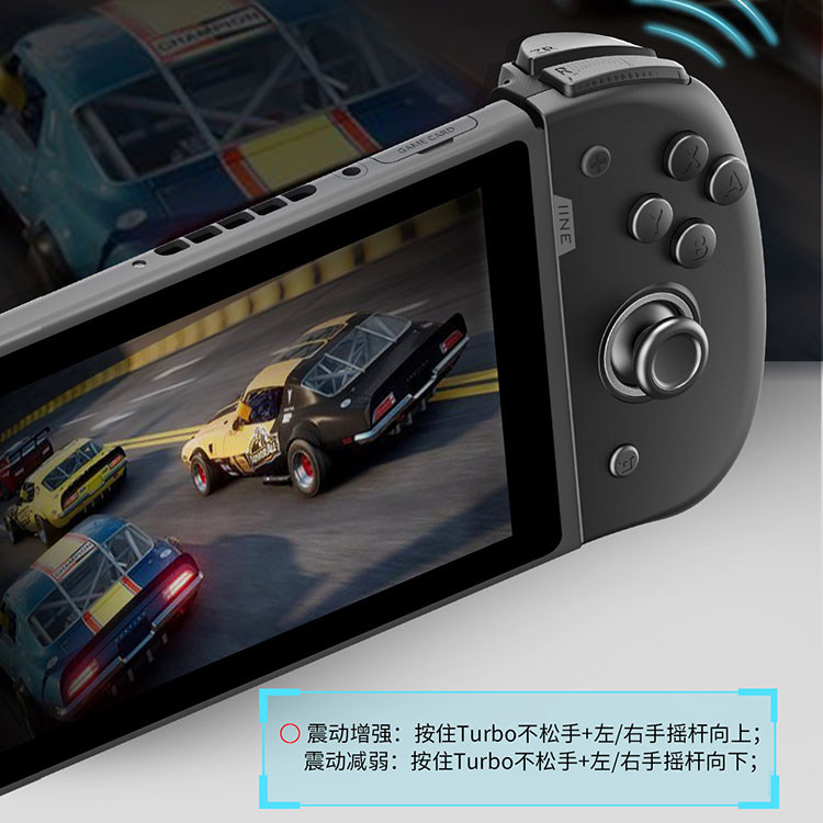 原装良值switch手柄joycon精英左右无线蓝牙唤醒震动控制器ns手柄