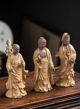 陶瓷婆娑三圣佛像摆件中式禅意家居地藏王菩萨工艺品装饰桌面摆设