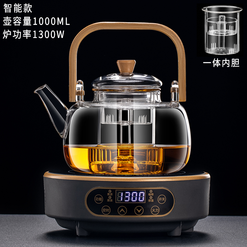 2024新款玻璃蒸煮一体茶壶烧水泡茶具全自动电陶炉煮茶器家用套装 - 图3