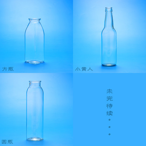 复古手工创意家居玻璃花瓶饰品麻绳田园风客厅卧室水培瓶子锥形圆 - 图1