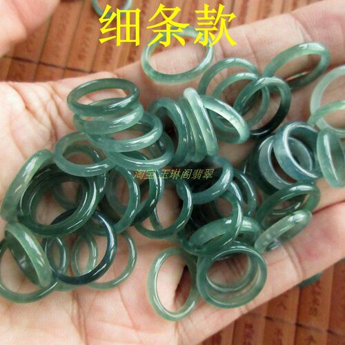 细条天然蓝水A货翡翠玉戒指21054-8大孔玉环玉圈跑环尾戒戒圈N10 - 图3