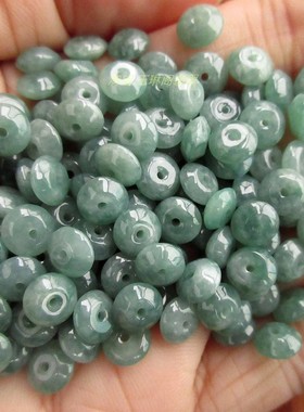 算盘珠7.5mm豆绿小玉扣20378-37缅甸玉天然A货翡翠玉小玉环H23