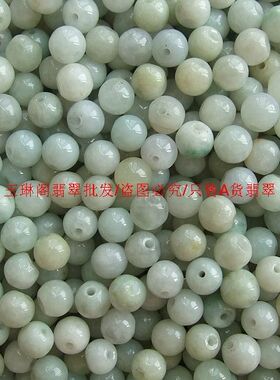 diy天然a货6mm珠子翡翠玉