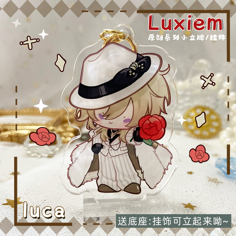 Luxiem 彩虹社同人周边VOX  IKE LUCA卡通动漫亚克力挂饰书包挂件 - 图0