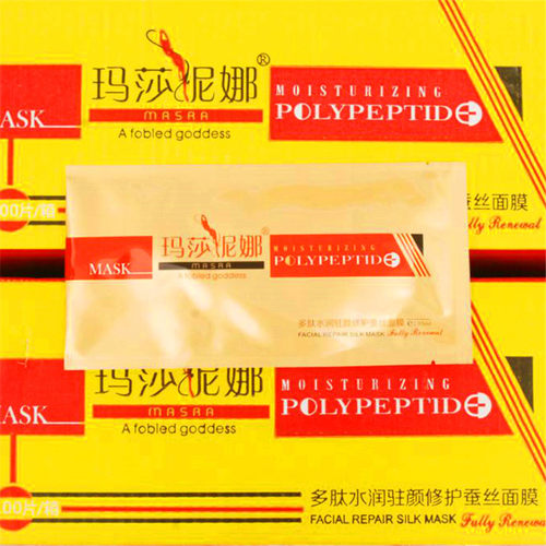 玛莎妮娜多肽面膜正品补水保湿收缩毛孔提亮肤色尼娜蚕丝抗皱驻颜 - 图3