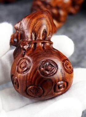 富甲天下手把件黄花梨木