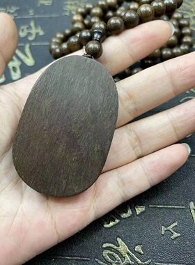 沉香木佛牌千手观音吊坠