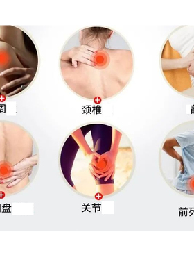 古法瑶熨药包 加热灸草本熏蒸穴位大瑶山瑶烫药灸瑶式烫疗热敷包
