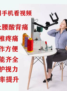 手工编绳神器零件套装架DIY材料