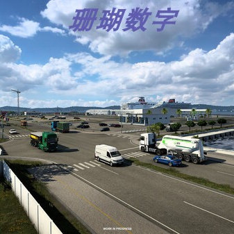 欧洲卡车模拟2 免 steam 离线版 学习版 全DLC 中文 v1.57.2.2,淘宝优惠券,粉丝福利购,淘宝优惠卷