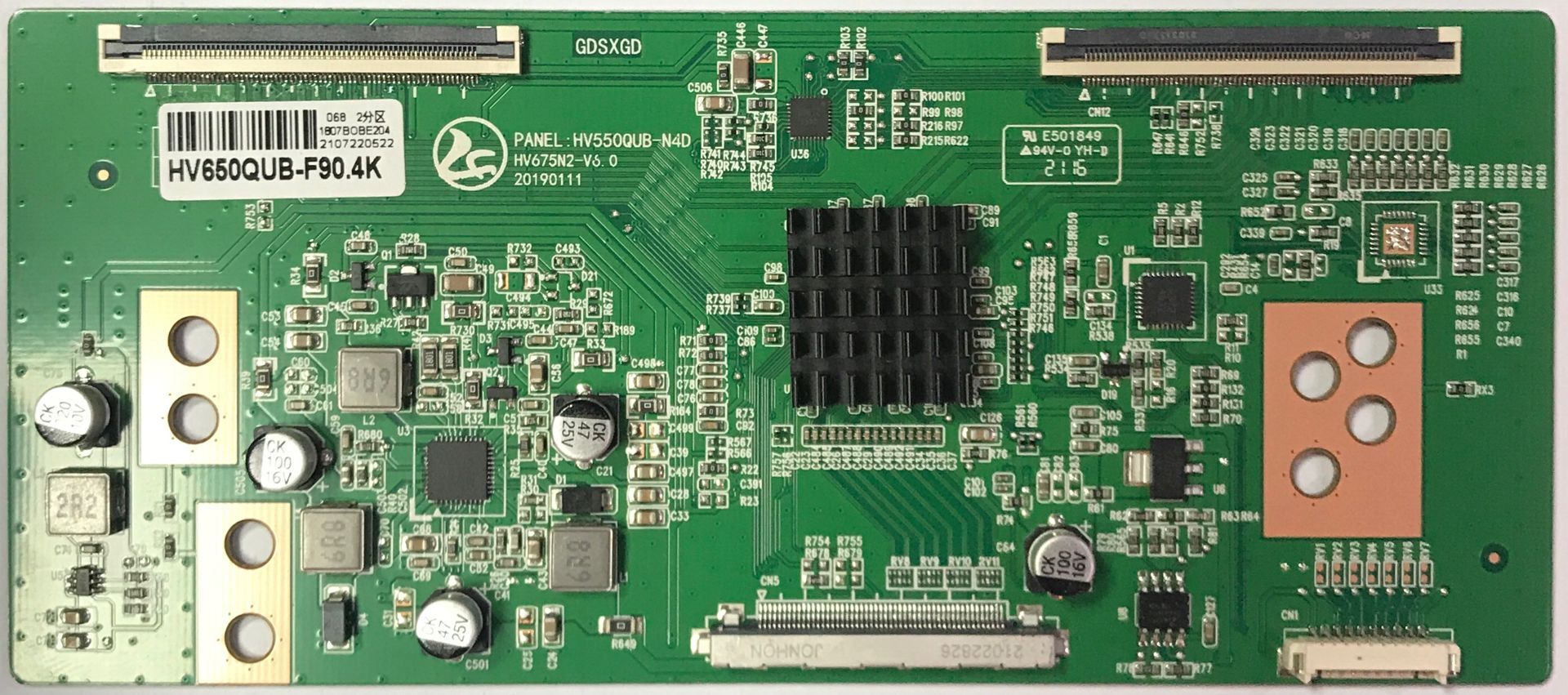 全新升级版 DCB-BDS268A_04 逻辑板 白条码 HV650QUB-N90 4K现货 - 图3