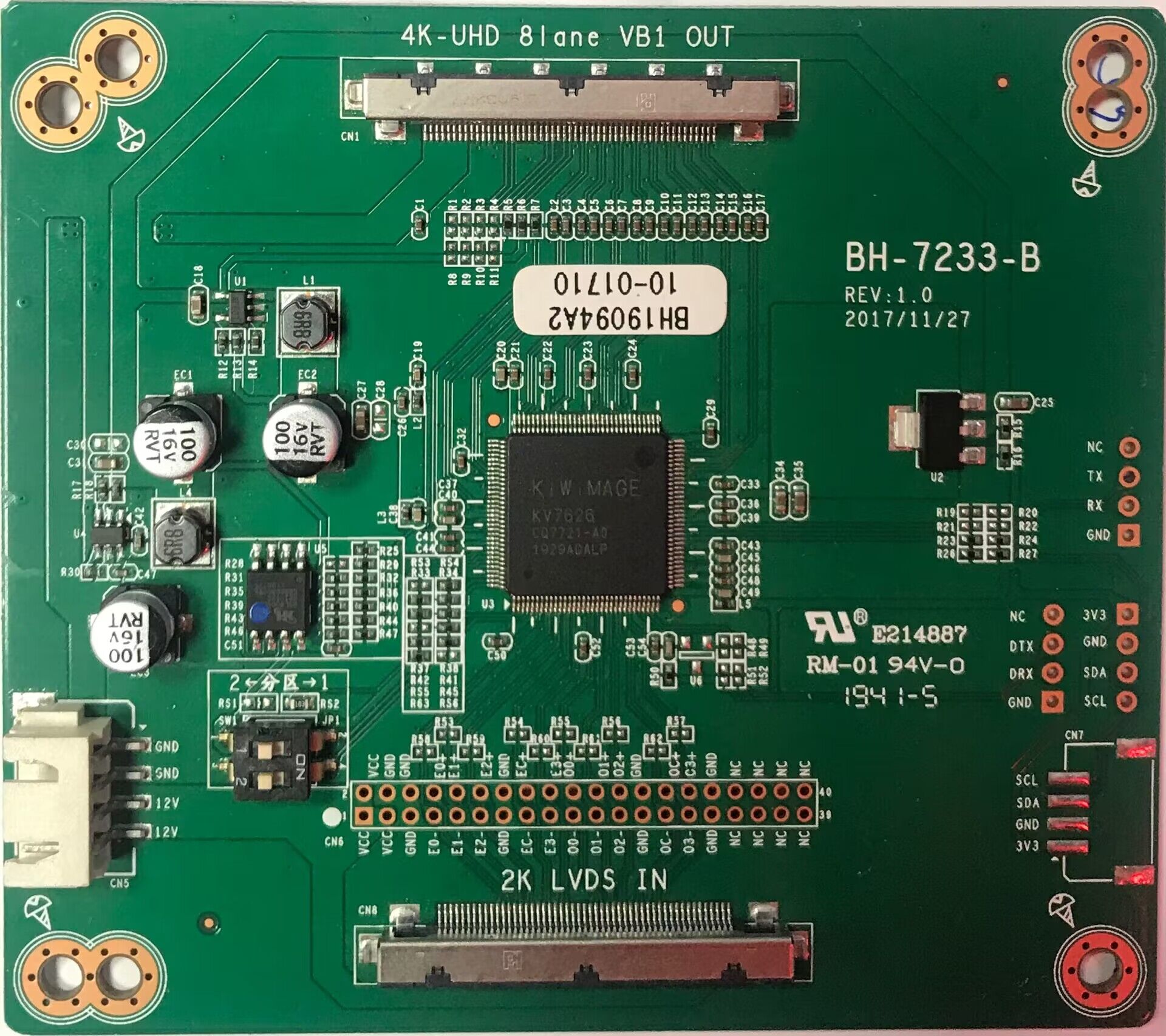 全新 BH-7233-B 2K转4K 4K转2K转接板 VbyOne转LVDS 2K输入4K输出 - 图3