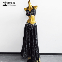 Dance Pose Wing Belly Dance Table Performance Practicing Costume Women 2023 new long dress suit Practice Costume QC3292