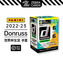 2023 Panini Donruss FIFA Soccer Womens World Cup Durace star Carhand Reboxica