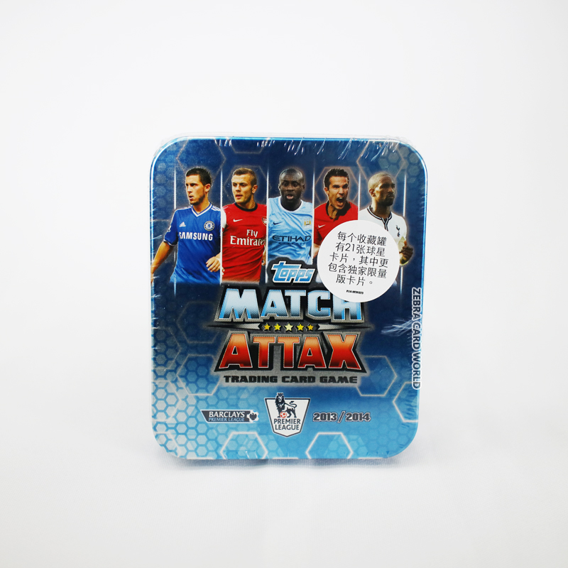 TOPPS 2013/14赛季英超MATCH ATTAX球星卡铁盒亚太版小铁盒盒卡 - 图0