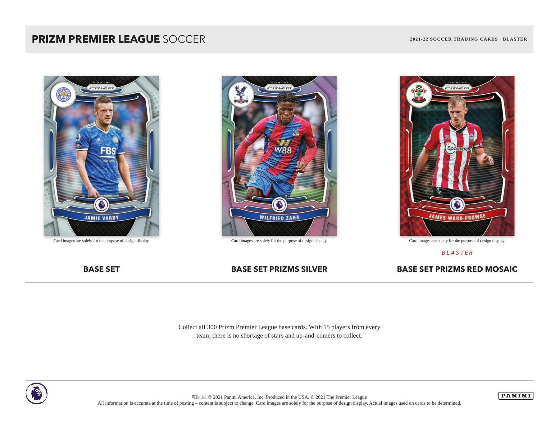 2021-22 帕尼尼 PANINI EPL Blaster 英超联赛足球球星卡手雷盒卡 - 图1