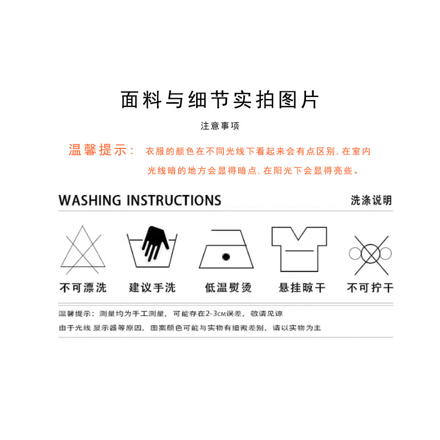 LHTE青青大码女装 秋冬法式木耳边浅蓝色甜美衬衫上衣C5364,淘宝优惠券,粉丝福利购,淘宝优惠卷