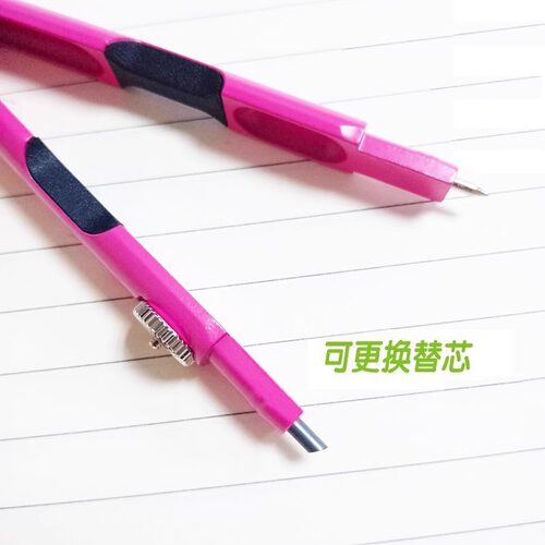 日本Raymay藤井JC600笔式圆规///金属学生数学 粗铅芯式安全便携 - 图1
