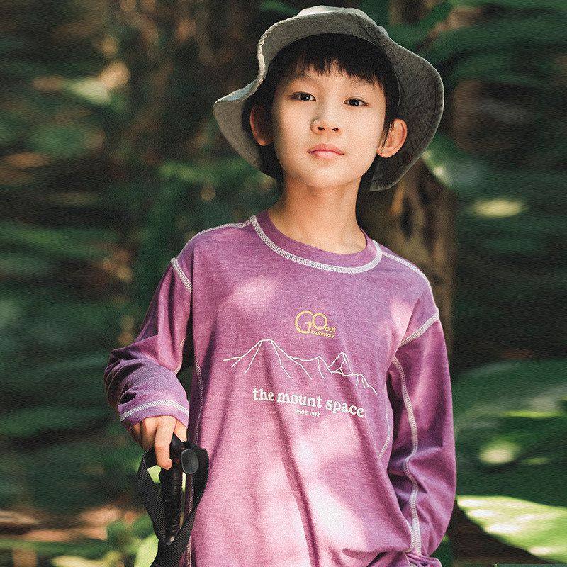 儿童速干t恤2026春季款户外运动男童上衣中大童明线撞色长袖上衣,淘宝优惠券,粉丝福利购,淘宝优惠卷