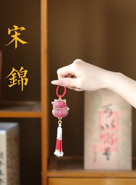 宋锦双面招财猫尖晶流苏包挂