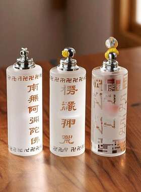 楞严咒复古白水晶吊坠男女琉璃