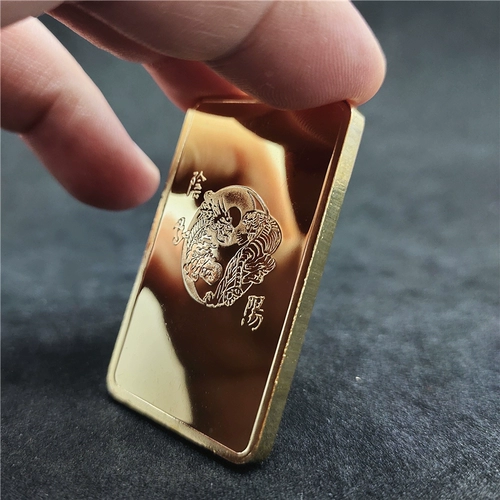 Guofeng Good Word Dragon Gold Block Коллекция иностранной валюты Gold Bar Tide China Dragon Gold Strip Мемориальная монета
