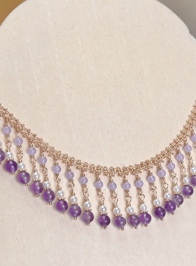 海棠记原创紫水晶珍珠流苏项链