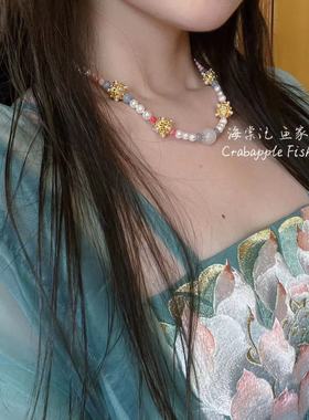 海棠记贝珠女白玛瑙项链汉服·