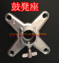 Drum stool surface connector holder Drum Stool Holder connecting seat Stool Legs Connecting Drum Stool Accessories