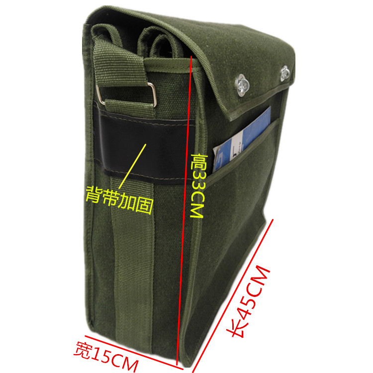 双鹿 工具包 帆布大加厚 工具加固维修电工包 多