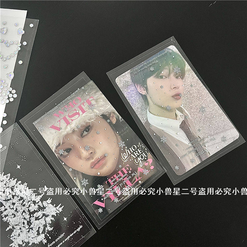 圣诞版ins风雪花封口贴冬日氛围感双透透明雪花冬日打包装饰贴纸,淘宝优惠券,粉丝福利购,淘宝优惠卷