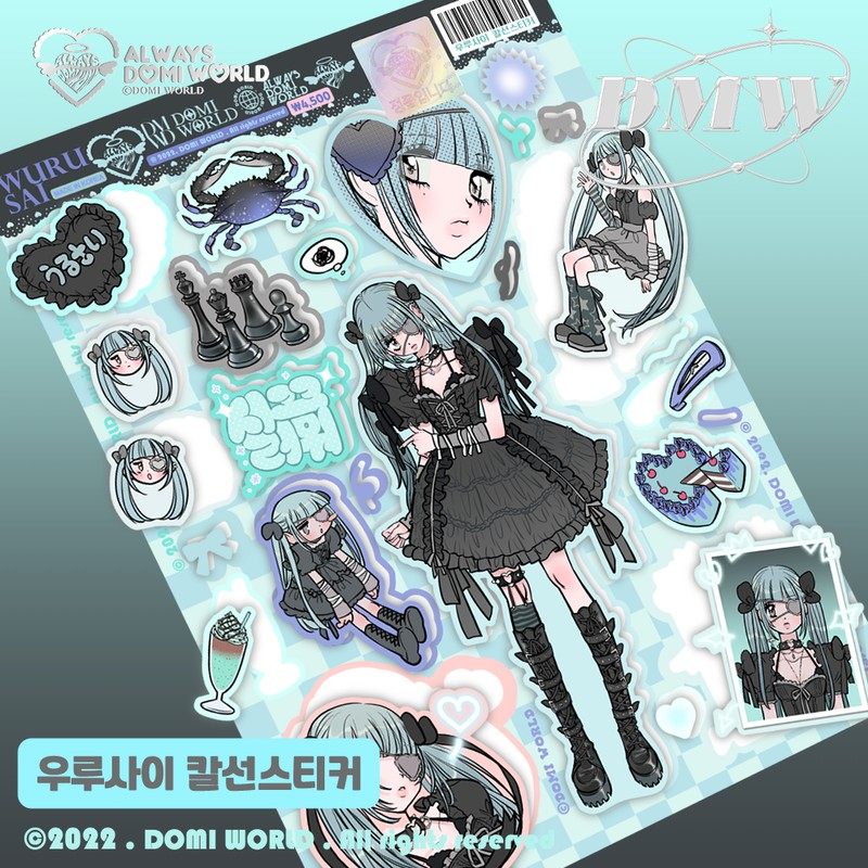 韩国domi同款人物ins风手账贴纸手机后壳diy咕卡手账素材贴贴纸,淘宝优惠券,粉丝福利购,淘宝优惠卷