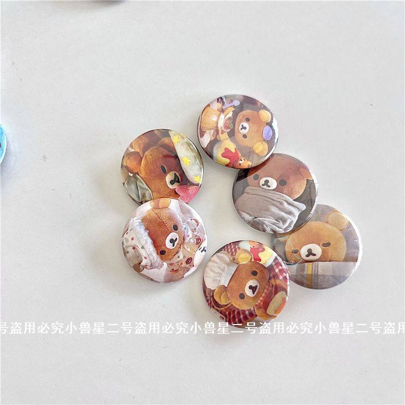 可爱古早味自嘲熊迷你小吧唧可爱卡通手账装饰吧唧25mm徽章别针,淘宝优惠券,粉丝福利购,淘宝优惠卷