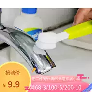 小久保海绵擦 新人首单立减十元 21年7月 淘宝海外