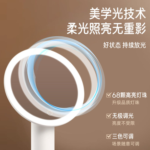 镜子化妆镜led带灯智能桌面台式家用发光梳妆高清补光情人节礼物 - 图3