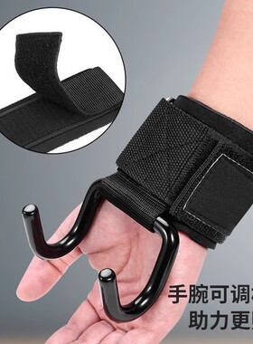 100%好评辅助腰部垂吊拉伸器