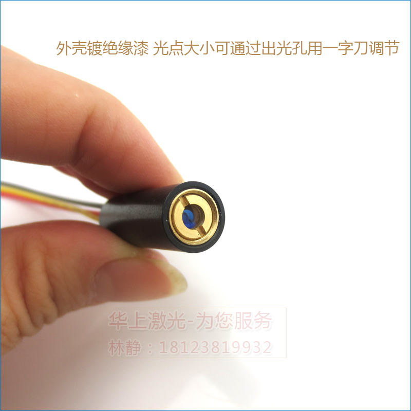 1-100KHZ635nm1mw5mw10mw20mw30mw红光带TTL调制圆点状激光器模组 - 图0