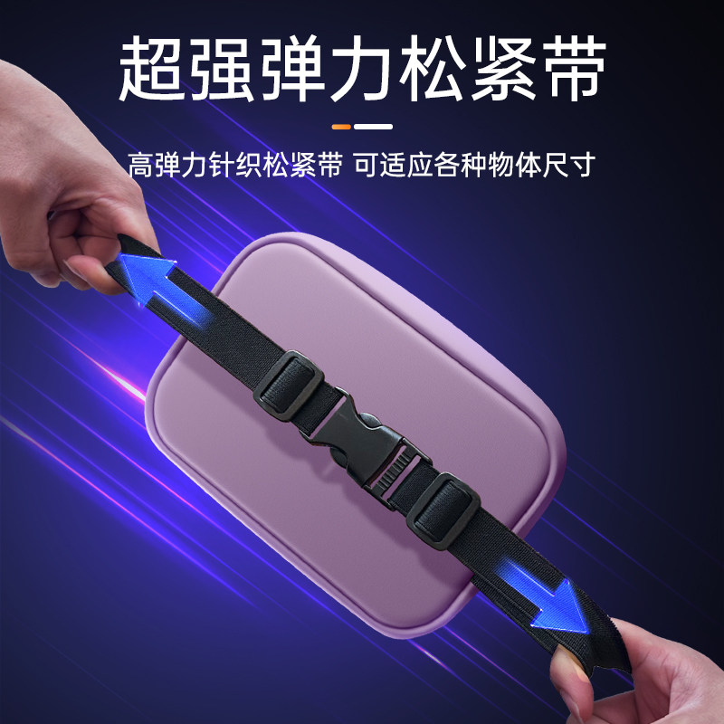 适用于深蓝L06车载纸巾盒26款座椅挂式中控纸巾包车内改装饰用品,淘宝优惠券,粉丝福利购,淘宝优惠卷