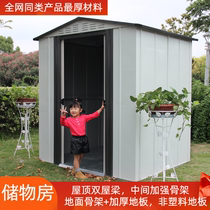 Courtyard storage room Garden disassembly mobile iron containing tool room outdoor tool room Easy outdoor combined house