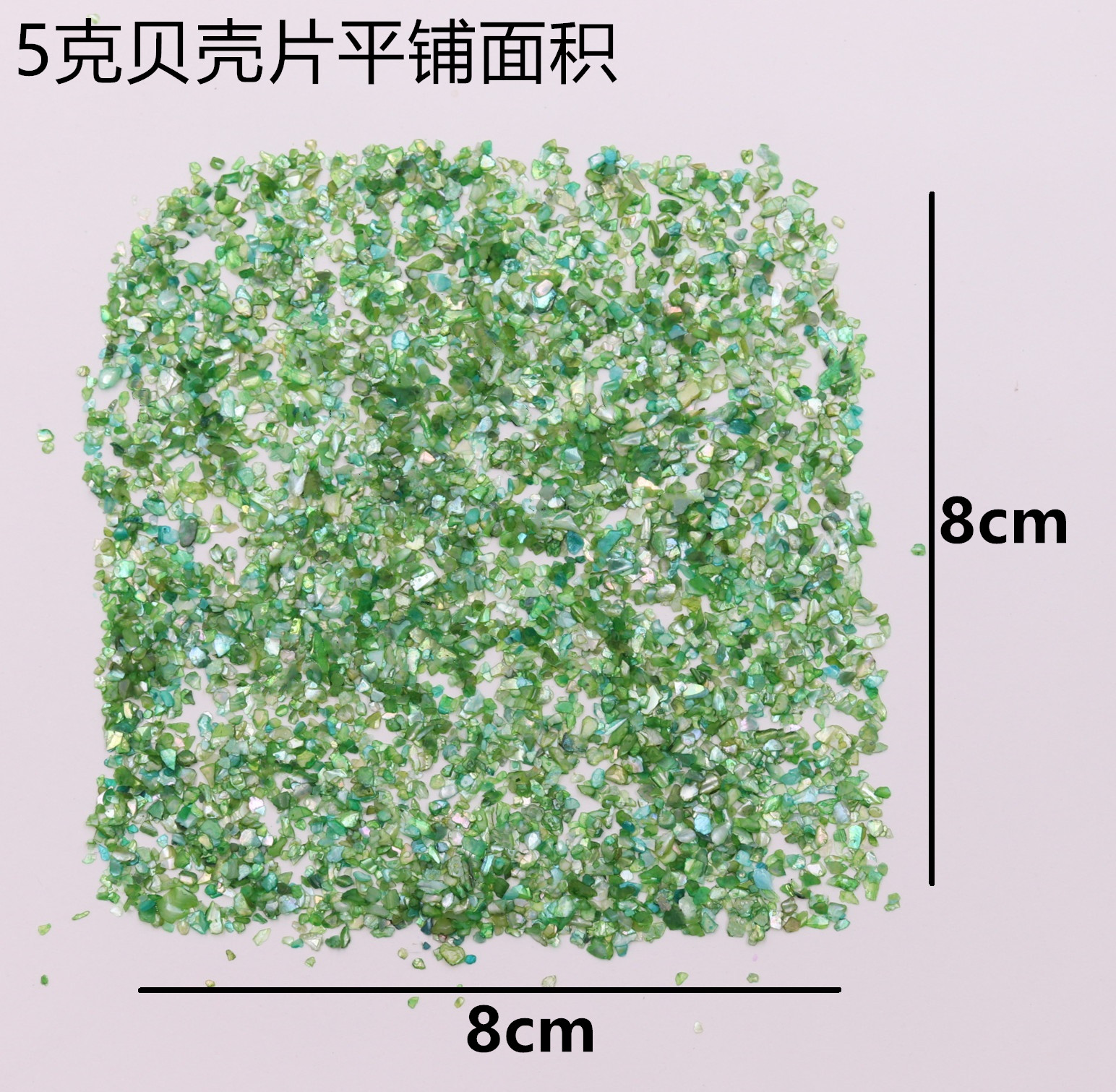 1-2mm螺钿片漆画漆器DIY美甲珍珠贝壳碎片漆艺材料树脂滴胶填充 - 图1