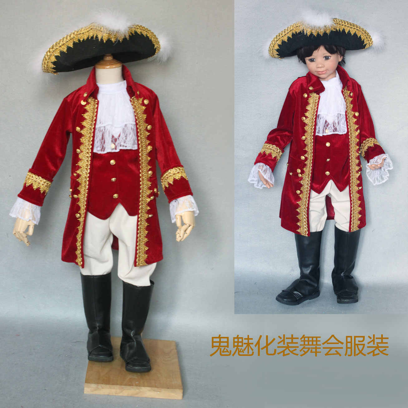 贵族男童服 Top 79件贵族男童服 22年11月更新 Taobao